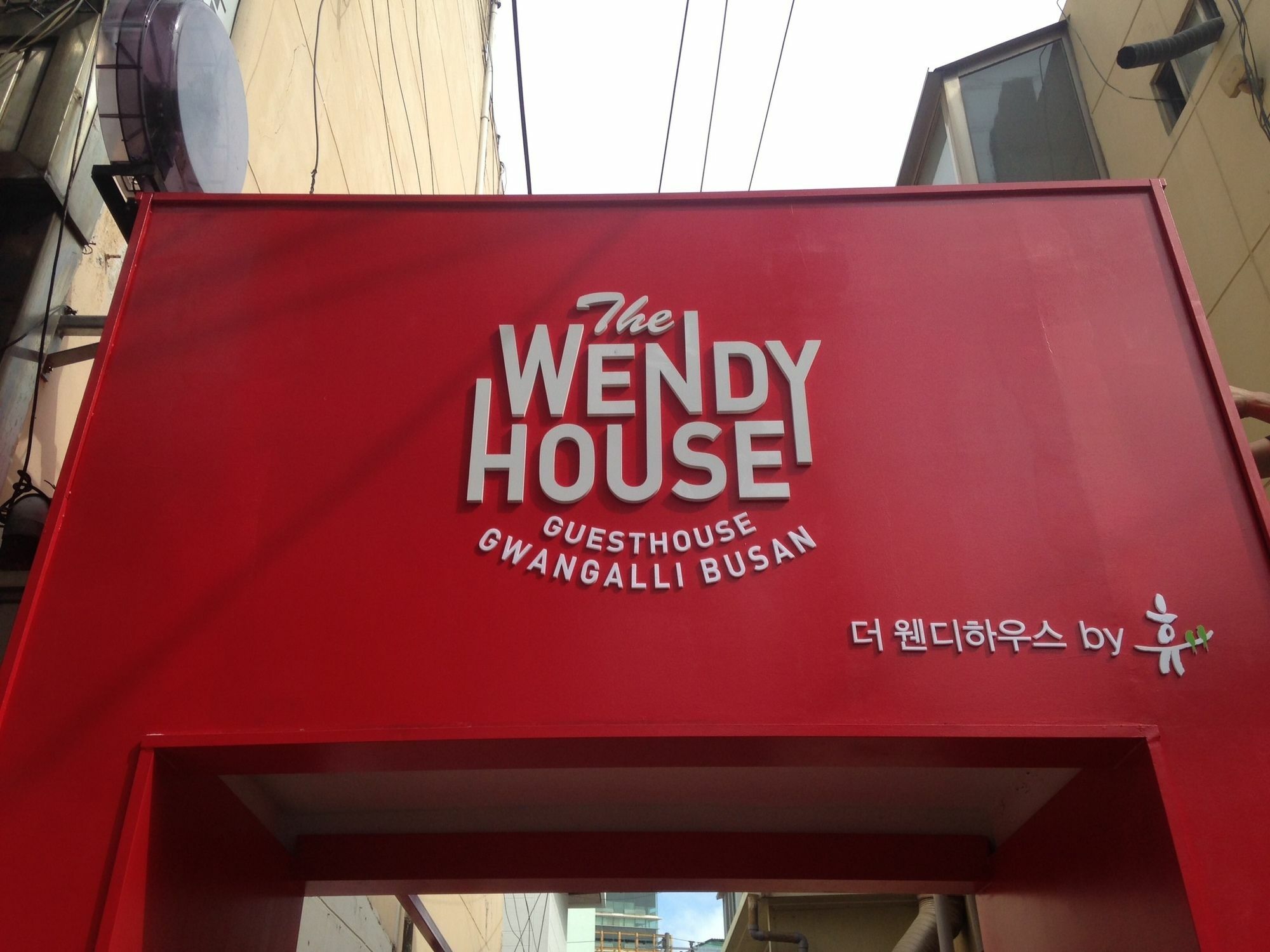 The Wendy House Gwangalli Ciudad Metropolitana de Busan Exterior foto
